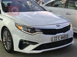 كيا اوبتيما